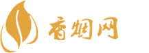 高仿香烟一手贷源